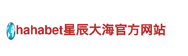 656娱乐彩-专业观光旅游企业